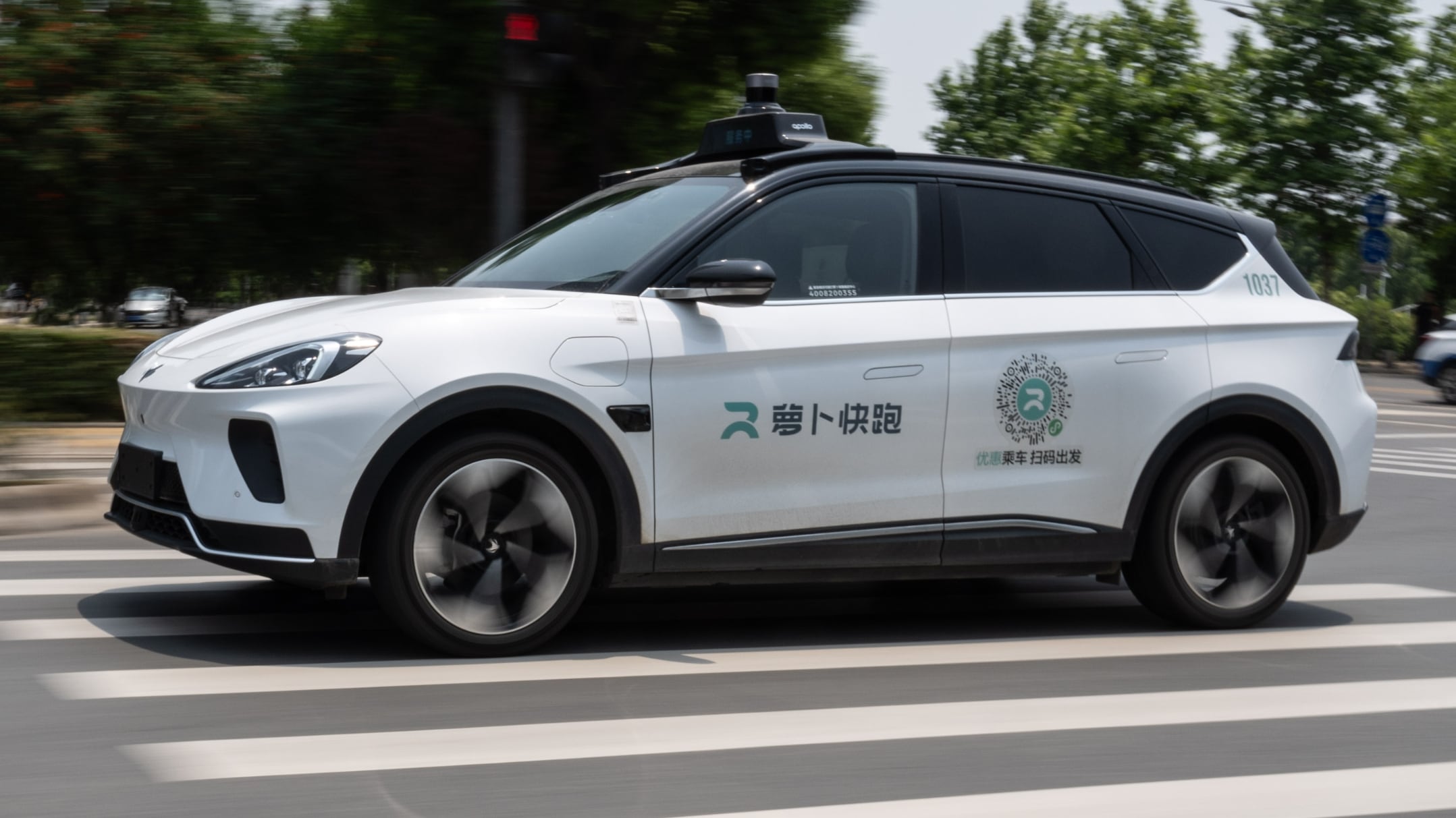 China’s Baidu plans robotaxi expansion to Europe and Turkey
