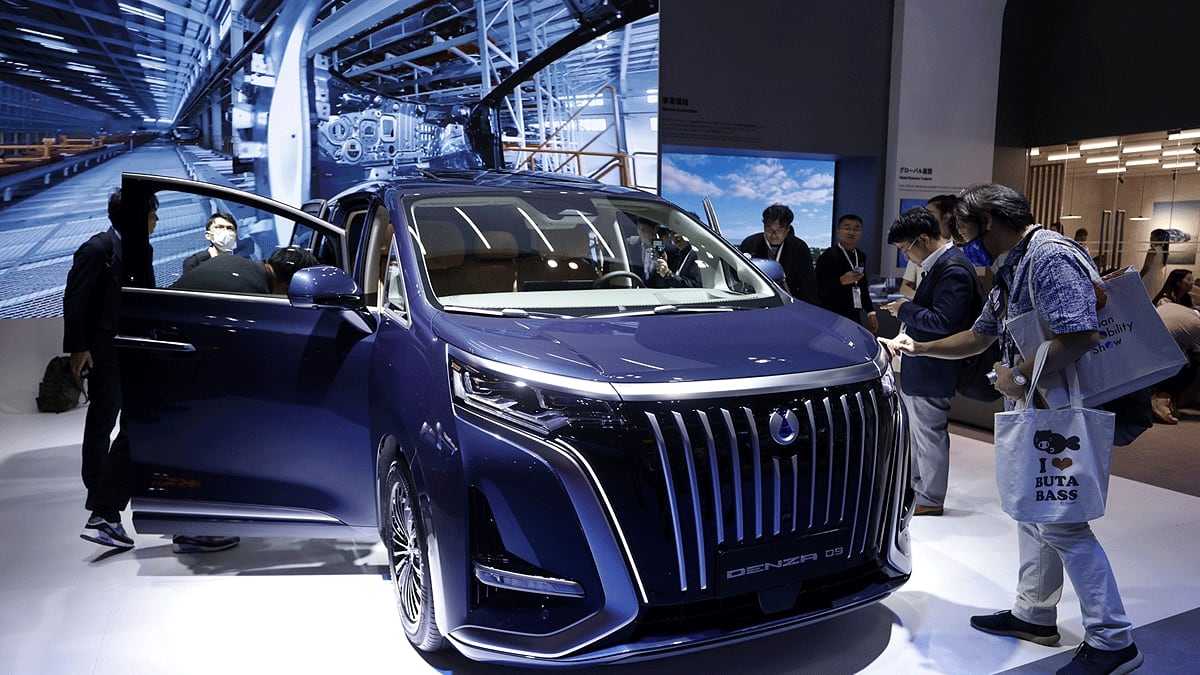 BYD